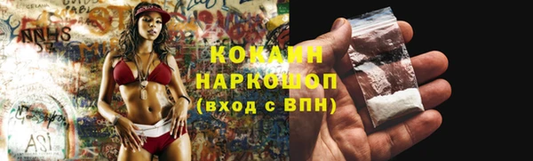 ECSTASY Балабаново