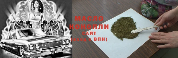 твердый Беломорск
