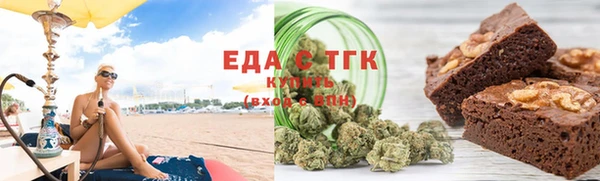 ECSTASY Балабаново