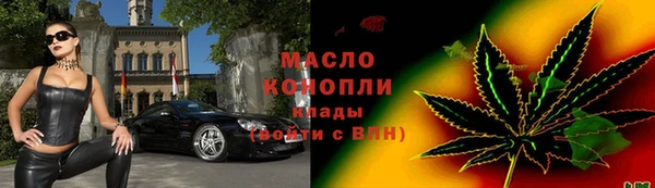 мескалин Баксан