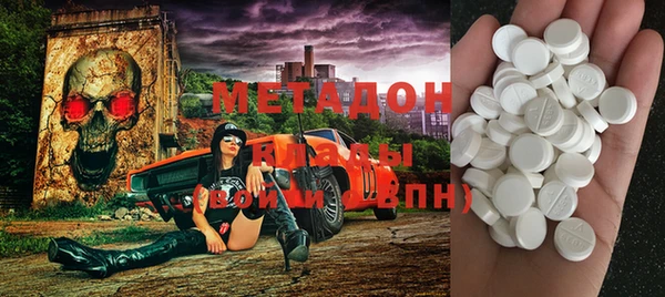 mix Балахна