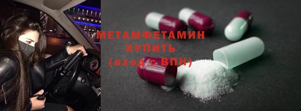 ECSTASY Балабаново
