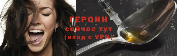 мескалин Баксан