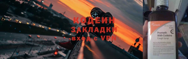 мескалин Баксан
