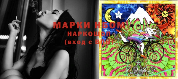 mix Балахна