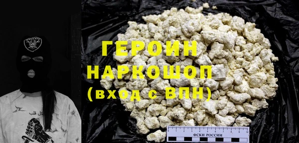 mix Балахна