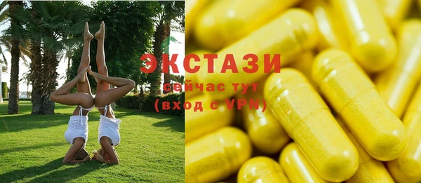 мескалин Баксан