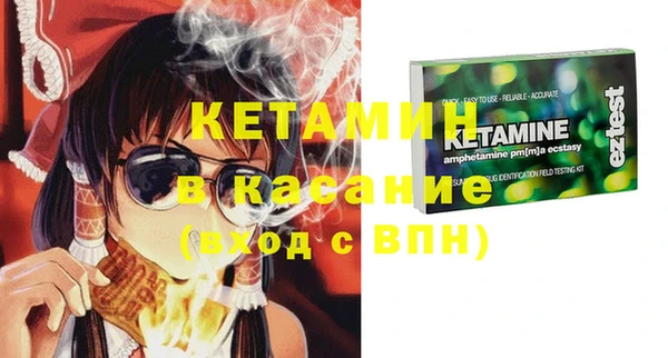 mix Балахна