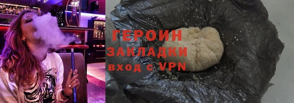 мескалин Баксан