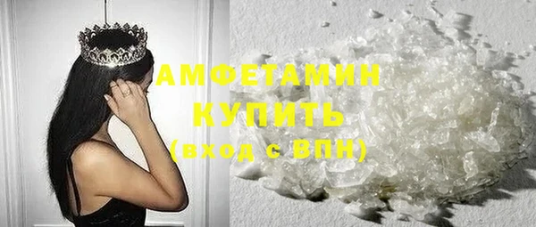 mix Балахна
