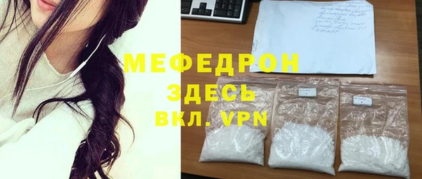 мескалин Баксан