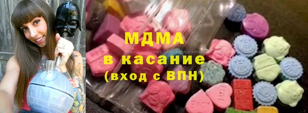 твердый Беломорск
