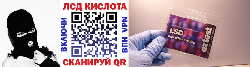 Марки N-bome 1,5мг площадка официальный сайт Реутов