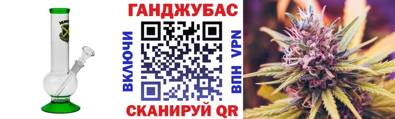 Шишки марихуана AK-47 как найти наркотики Реутов